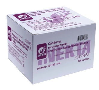 Салфетки спиртовые антисептические Inekta (Инекта), размер 60х100мм, 100шт