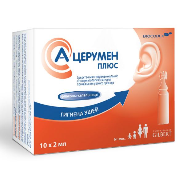 А-Церумен плюс, средство для промывания ушного прохода, флакон-капельница 2мл, 10шт