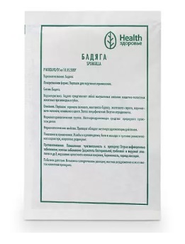 Бадяга, порошок 10г