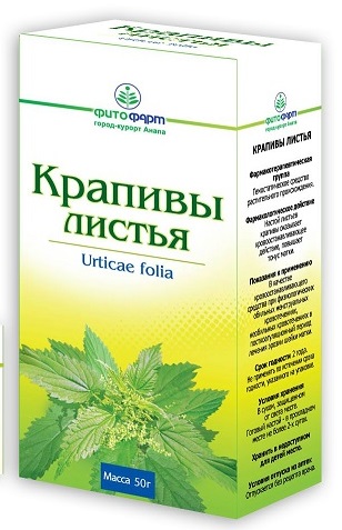 Крапивы листья, пачка 35г