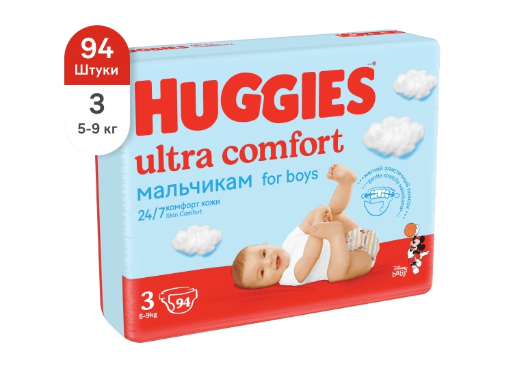 Huggies (Хаггис) подгузники ультра комфорт для мальчиков, 5-9кг 94 шт