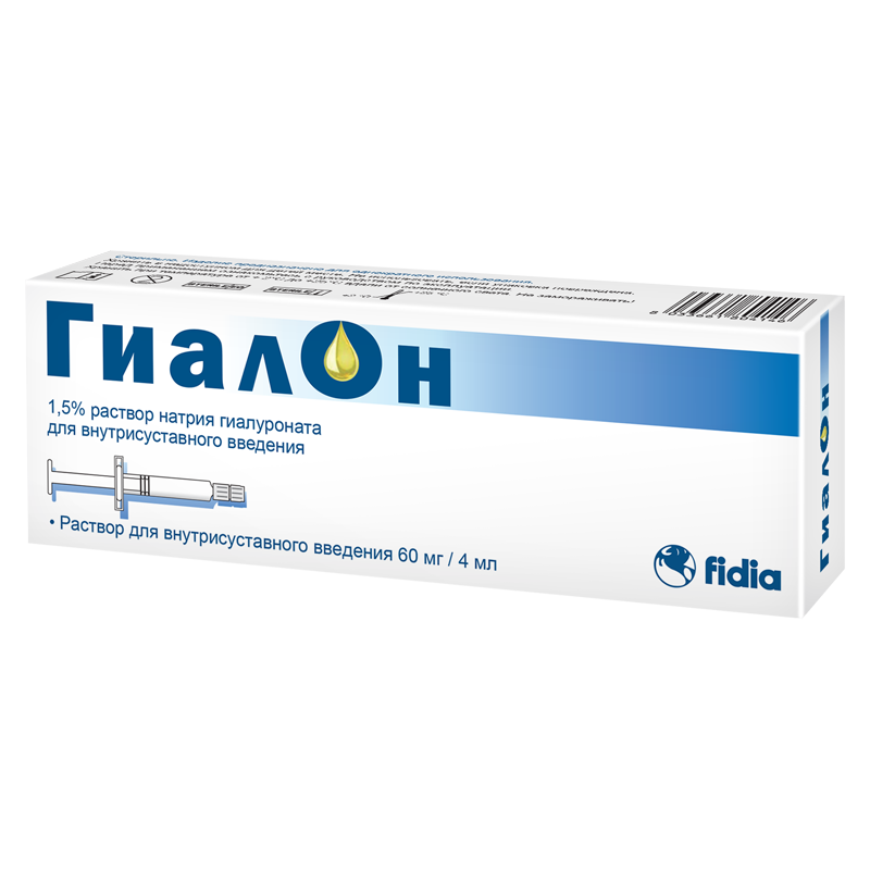 Гиалон, протез синовиальной жидкости 60мг/4мл, шприц 4мл