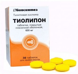 Тиолипон, таблетки, покрытые пленочной оболочкой 600 мг, 30 шт