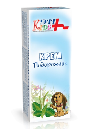 911 Кидс крем при ссадинах и ушибах Подорожник 50 мл