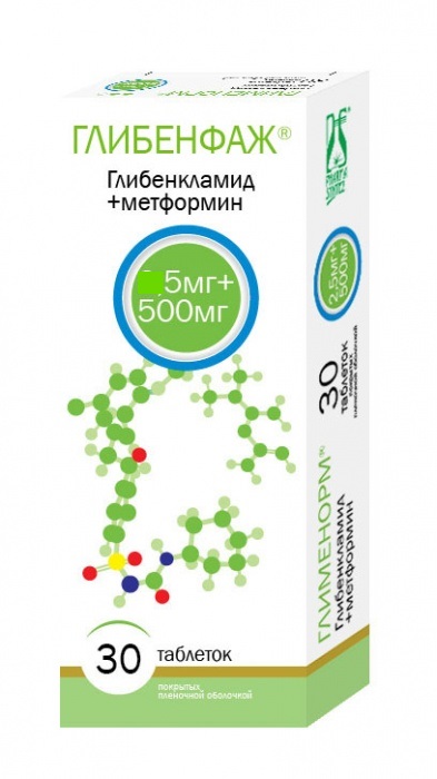 Глибенфаж, таблетки, покрытые пленочной оболочкой 5мг+500мг, 30 шт