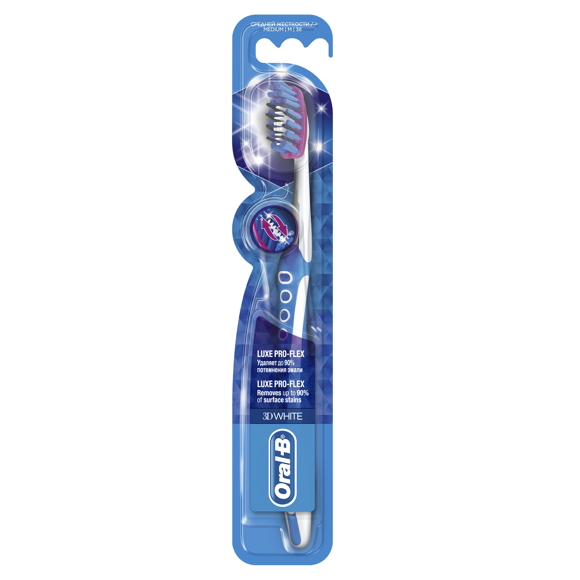 Oral-B (Орал-Би) Зубная щетка 3D White Luxe Pro-Flex 38 средняя, 1 шт