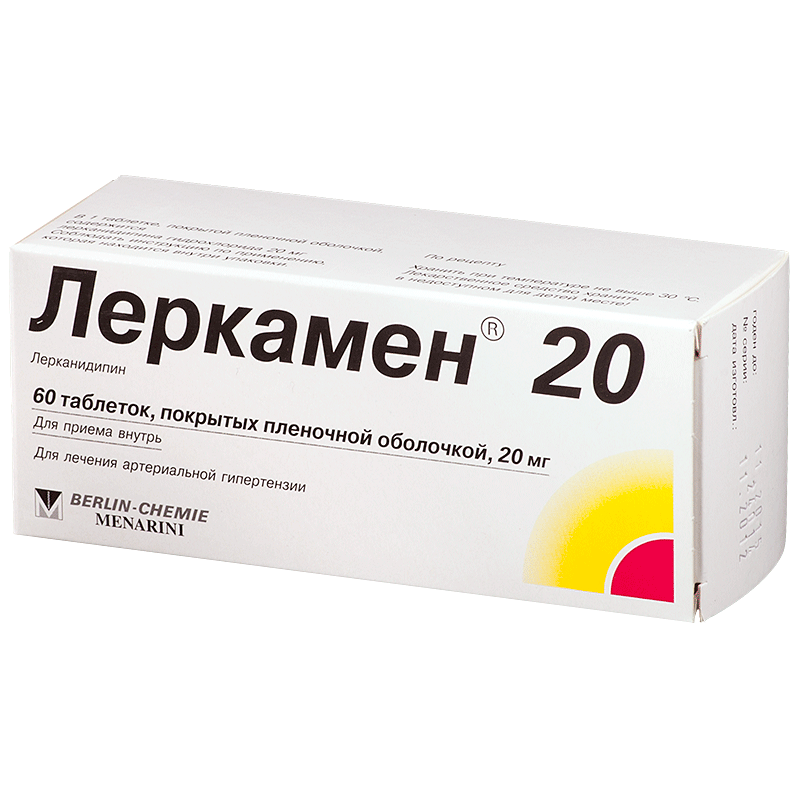 Леркамен, таблетки 20мг, 60 шт