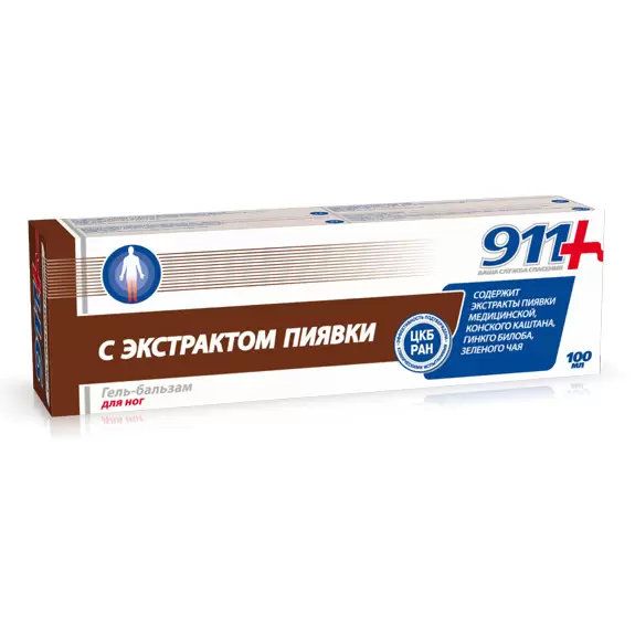 911 Гель-бальзам для ног с экстрактом пиявки, 100мл