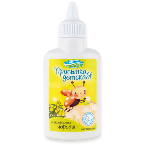 Присыпка детская с экстратком череды, 30г