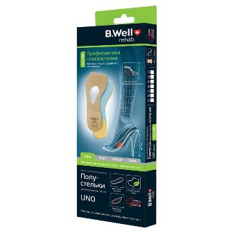 B.Well (Би Велл) Полустельки ортопедические FW-619 Pro Uno для обуви с каблуком, размер 39