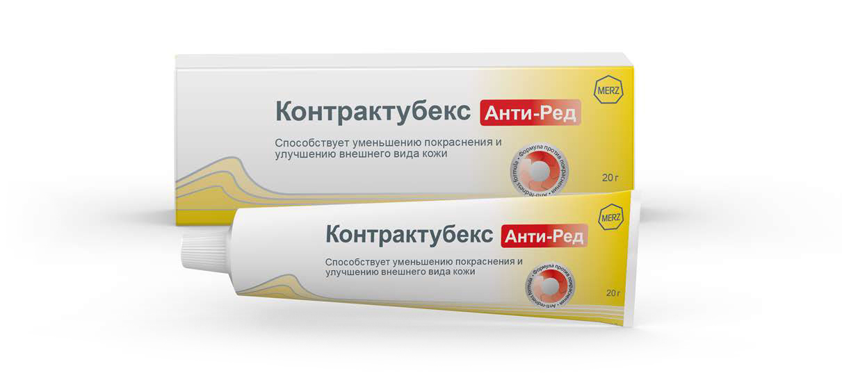 Контрактубекс Анти-Ред, гель для наружного применения, 20г