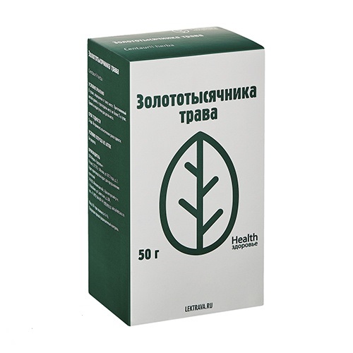 Золототысячника трава, пачка 50г