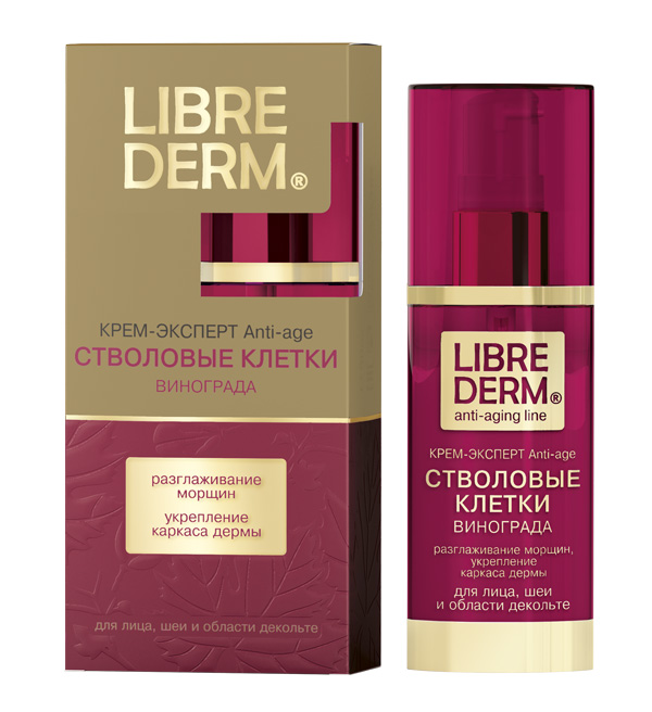 Librederm Anti-Age (Либридерм) Стволовые клетки крем-эксперт виноградный для лица, 50мл