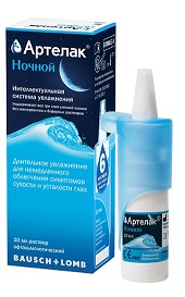Артелак Ночной, раствор офтальмологический, флакон 10мл