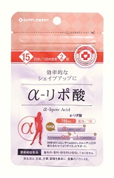 Arum (Арум) Альфа-липоевая кислота, таблетки 250мг, 30 шт БАД