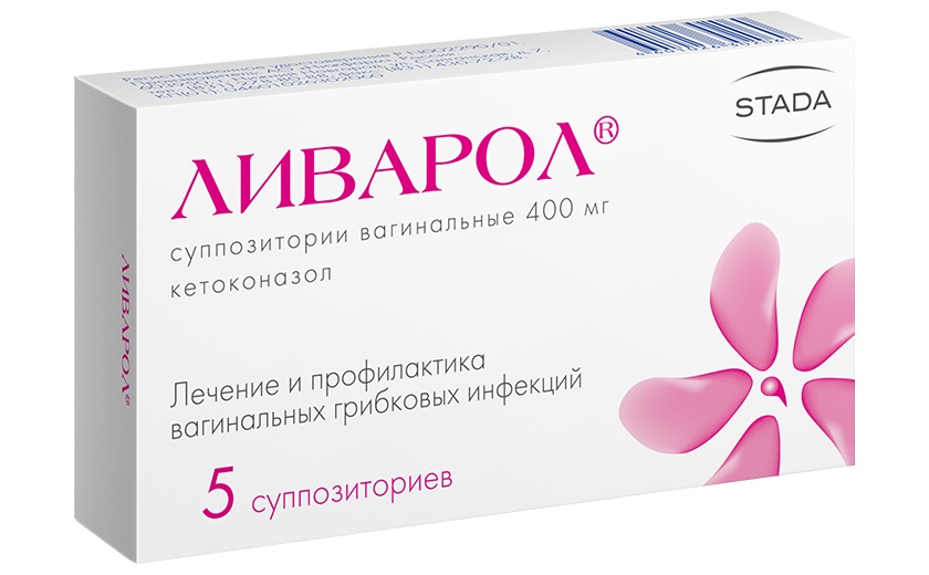 Ливарол, суппозитории вагинальные 400мг, 5 шт