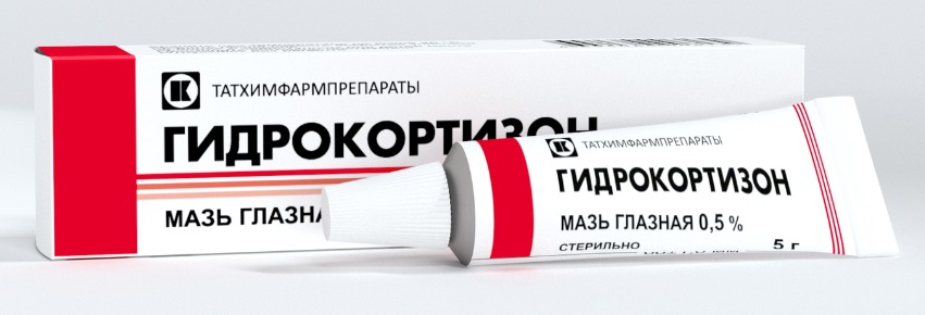 Гидрокортизон, мазь глазная 0,5%, туба 5г
