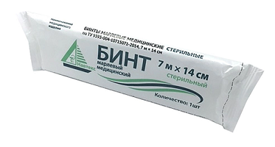 Бинт стерильный 7м х14см