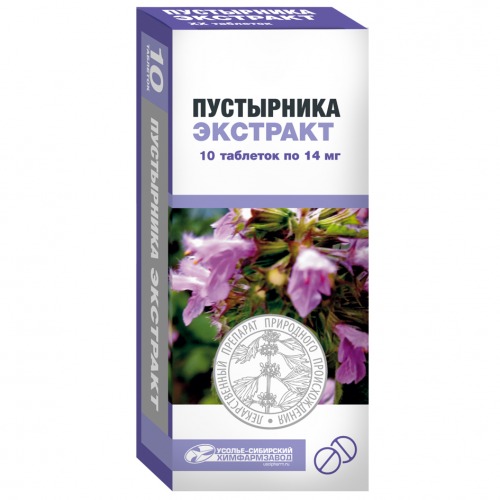 Пустырник экстракт, таблетки 14мг, 10шт