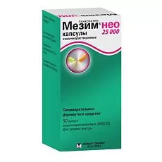 Мезим нео 25000, капсулы кишечнорастворимые 25000 ЕД, 50 шт