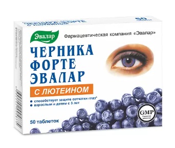 Черника Форте-Эвалар с лютеином, таблетки 250мг, 50 шт БАД