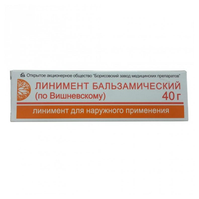 Линимент бальзамический (по Вишневскому), 40г