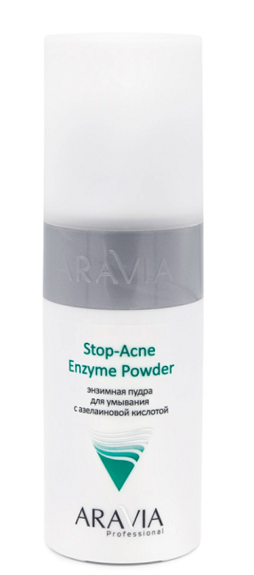 Aravia (Аравиа) пудра для умывания азелиновая к-та Стоп-Акне, 150мл