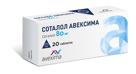 Соталол-Авексима, таблетки 80мг, 20 шт