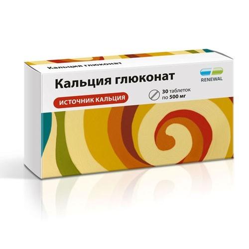 Кальция глюконат, таблетки 500мг, 30 шт