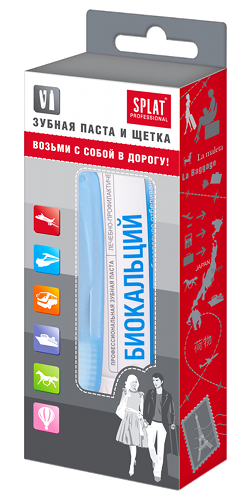 Сплат набор дорожный, Биокальций зубная паста 40мл+зубная щетка
