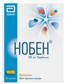 Нобен, капсулы 30мг, 30 шт