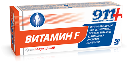 911 Витамин F крем полужирный, 50мл