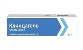 Клиндагель, гель для наружного применения 1%, 30г