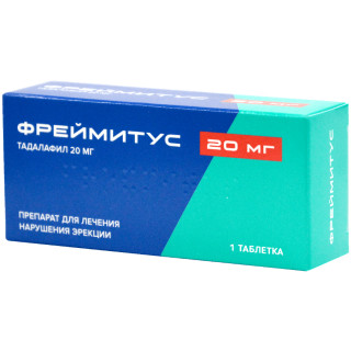 Фреймитус, таблетки, покрытые пленочной оболочкой 20мг, 1 шт