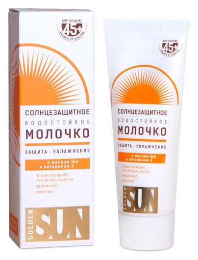 Golden Sun (Голден Сан) молочко солнцезащитное водостойкое, спрей 60мл SPF45+