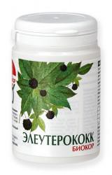Элеутерококк, драже 180мг, 100 шт БАД