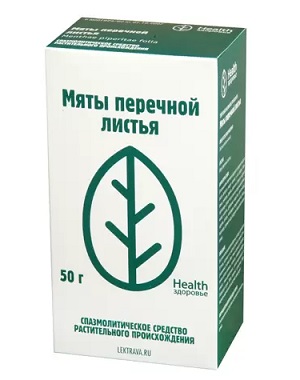 Мяты перечной листья, пачка 50г