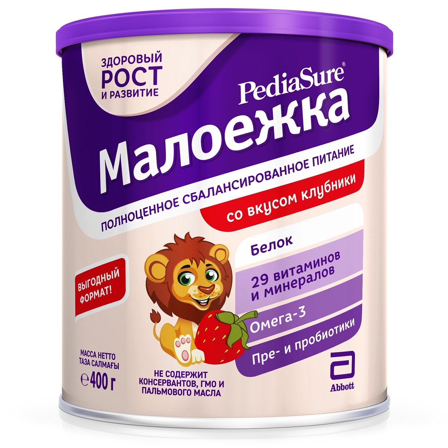 Педиашур (Pediasure) Малоежка Клубника, банка 400г