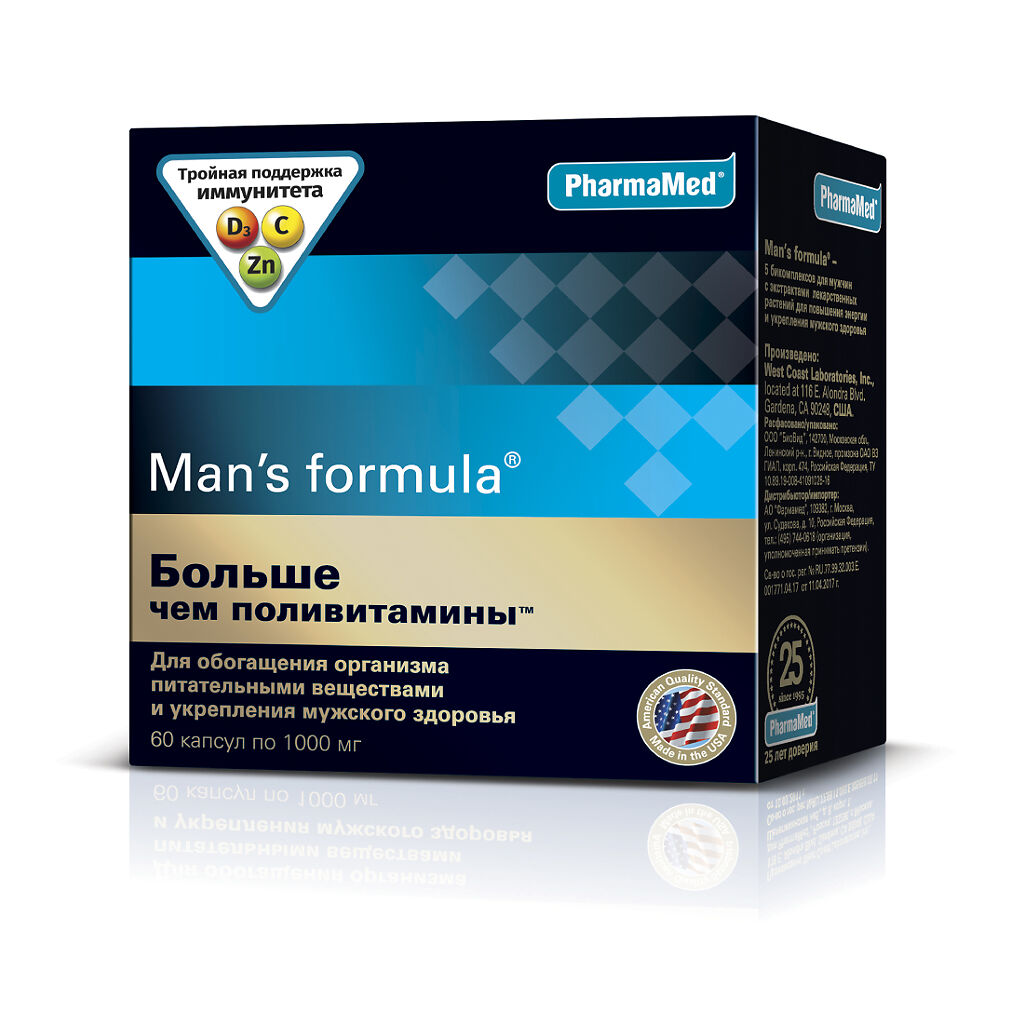 Man's Formula (Мен-с Формула) Больше чем поливитамины, капсулы, 60 шт БАД