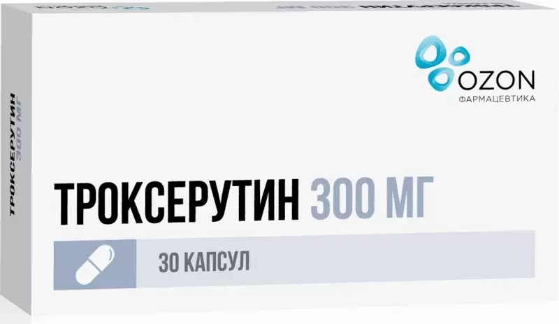 Троксерутин, капслы 300мг, 30 шт