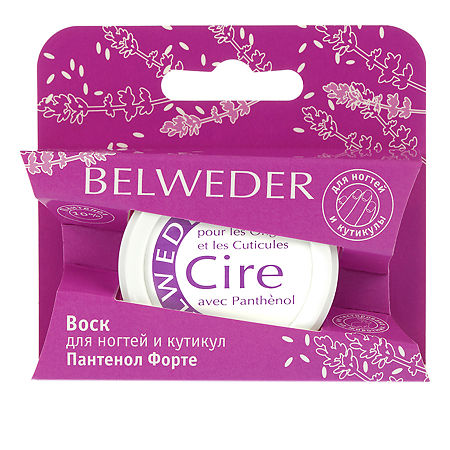 Belweder (Бельведер) воск для ногтей и кутикулы Пантенол форте 6г