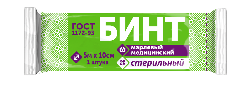 Бинт стерильный 5м х10см
