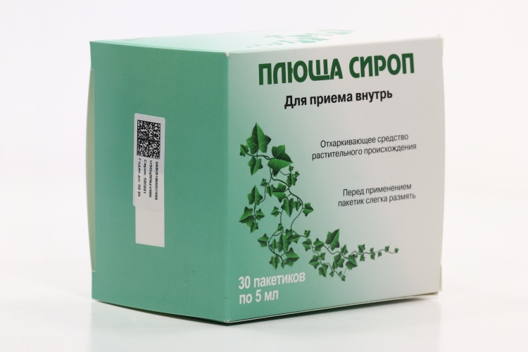 Плюща сироп, пакет-саше 5мл, 30 шт
