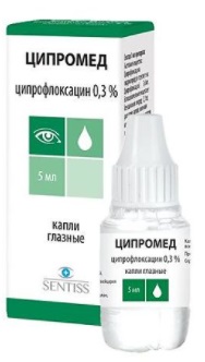 Ципромед, капли глазные 0,3%, флакон-капельница 5мл