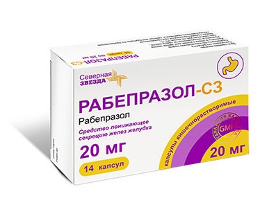 Рабепразол-СЗ, капсулы кишечнорастворимые 20мг, 14 шт