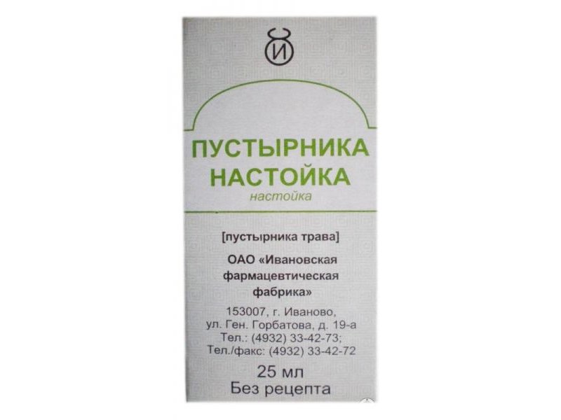 Пустырник настойка, флакон 25мл