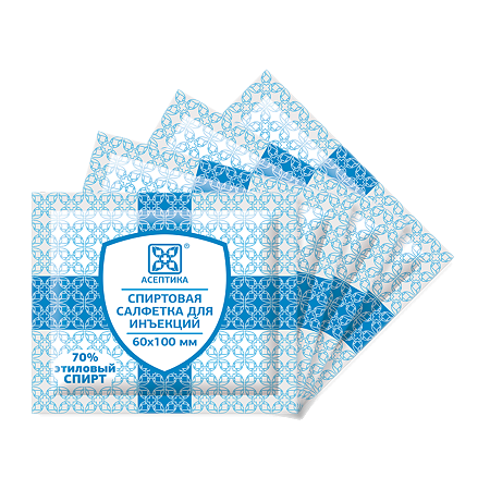 Салфетки спиртовые антисептические 60х100мм 400 шт