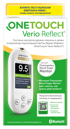 Глюкометр OneTouch Verio Reflect (Уан Тач)