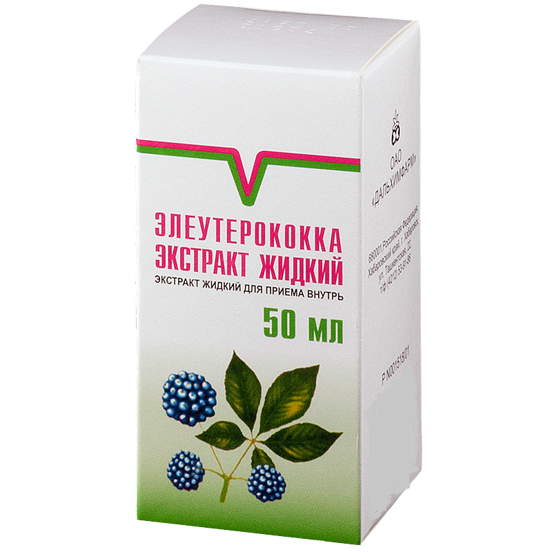 Элеутерококк экстракт жидкий для приема внутрь, флакон 50мл