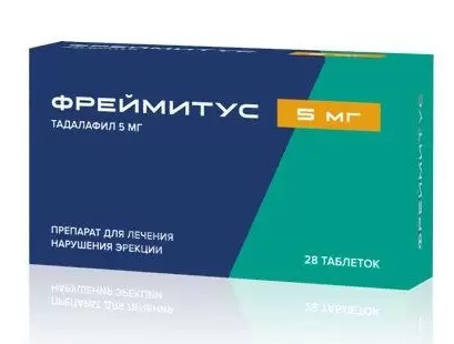Фреймитус, таблетки, покрытые пленочной оболочкой 5мг, 28 шт